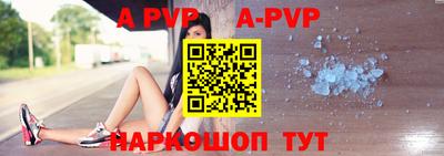 индика Жуковский