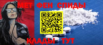 марки nbome Заводоуковск