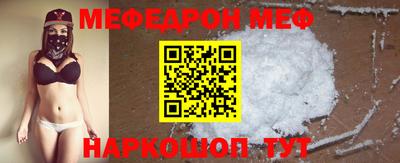 мдпв Заволжье