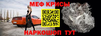 мдпв Заволжье