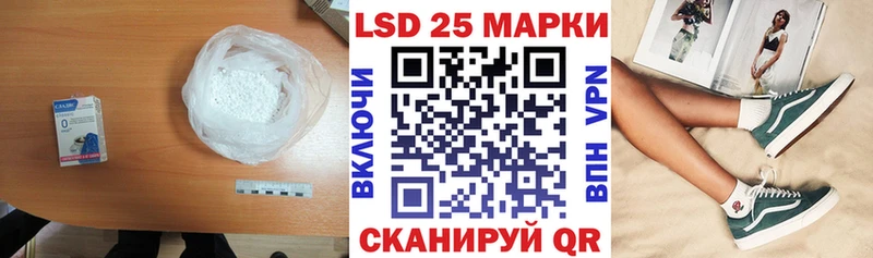 ЛСД экстази ecstasy  Кулебаки 