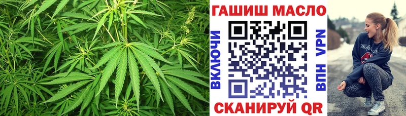 blacksprut зеркало купить закладку Кулебаки Дистиллят ТГК вейп