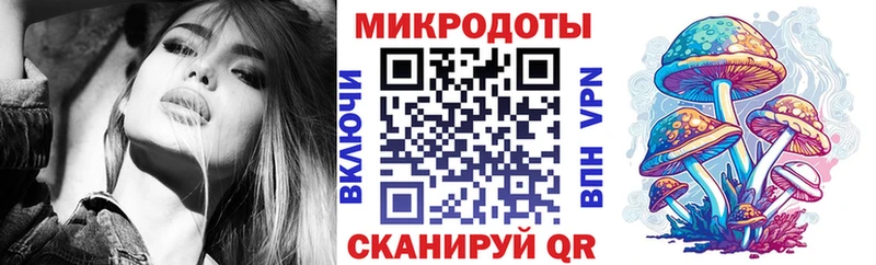 хочу наркоту  Кулебаки  Псилоцибиновые грибы мицелий 